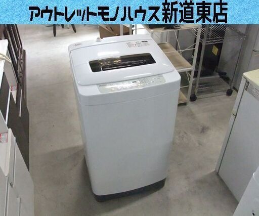 洗濯機 2014年製 7.0kg JW-K70H ハイアール 美容室 工場 GS 札幌市東区 新道東店