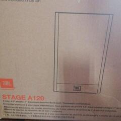 JBL STAGE  A120