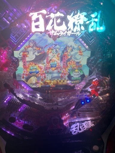 【大阪引取限定】CR百花繚乱 サムライガールズ　1/256【パチンコ実機】
