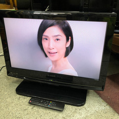 液晶テレビ‼️26型❗️