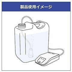 総額50万円 微酸性次亜塩素酸水生成器+容器類