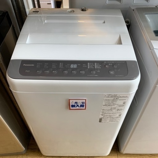 ⭐️高年式⭐️2021年製 Panasonic 7kg洗濯機 NA-F70PB14 パナソニック
