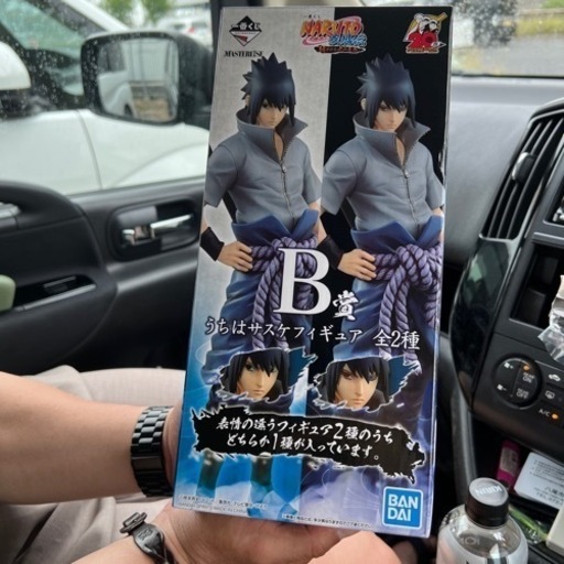 値下げNARUTO一番くじ サスケ