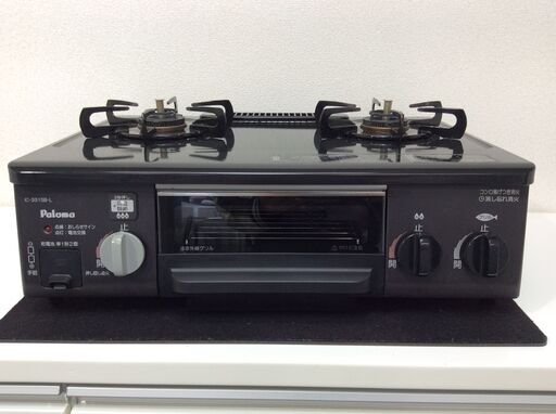 (6/17受渡済)YJT4615【Paloma/パロマ ガスコンロ LPガス】激安品 2014年製 IC-331SB-L 家電 キッチン レンジ ガステーブル 左側強火 ホーロー