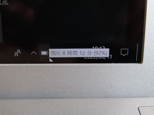 F04　美品 ソニー VAIO VJS131C11N 第6世代 SSD Full HD　office2019