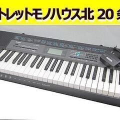 カシオ 61鍵盤 電子キーボード CTK-2550 2018年製...