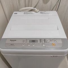 【取引中】洗濯機　Panasonic　NA-F50B11 201...