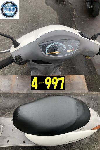 お取引頂きました。☆GARAGE-ECO千音寺☆ジャンク☆タクトAF51紫　4-496名古屋市中川区より!! お取引頂きました。愛知県公安委員会許可業者(オートバイ商)☆GARAGE-