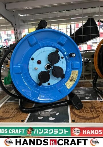 ✨日動　屋内用コードリール30M　NPWE33　新品✨うるま市田場✨