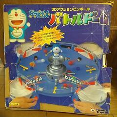 バトルドームの中古が安い 激安で譲ります 無料であげます ジモティー