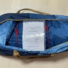 コールマン IL タフワイドドーム 300