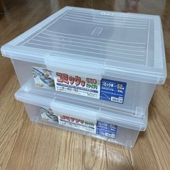 コミック本（ワイド）収納ケース　2箱セット