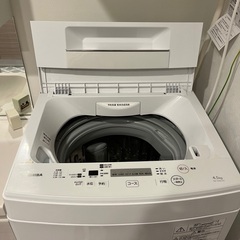 無料でお譲りいたします☆TOSHIBA4.5kg 洗濯機