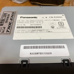 7インチカーナビPanasonic  Strada