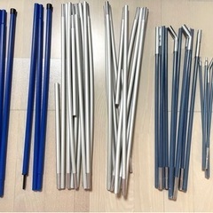 コールマン　IL タフワイドドーム 300 