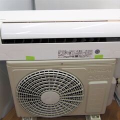 日立 ルームエアコン 主に6畳用 RAS-A22F 白くまくん