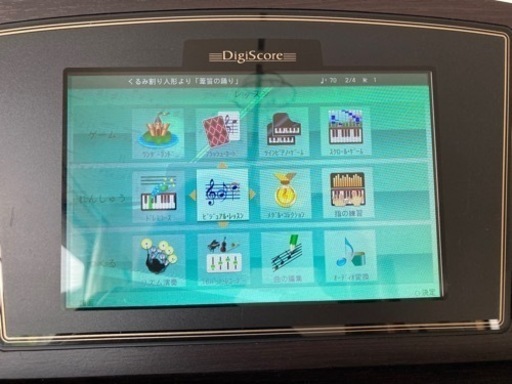 値下げしました】電子ピアノ ローランドHPi-50e | noonanwaste.com