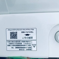 ET872番⭐️ AQUA 電気洗濯機⭐️ 2018年式