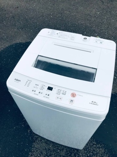 ET872番⭐️ AQUA 電気洗濯機⭐️ 2018年式