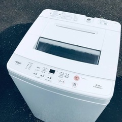 ET872番⭐️ AQUA 電気洗濯機⭐️ 2018年式
