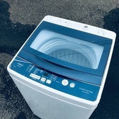 ET873番⭐️AQUA 電気洗濯機⭐️ 2019年式