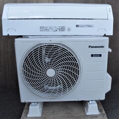エアコン パナソニック CS-229CFR 8~12畳用向け 業者にて洗浄済み エアコン パナソニック CS-229CFR 8~12畳用向け 業者にて洗浄済み