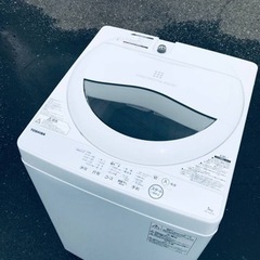 ET874番⭐TOSHIBA電気洗濯機⭐️ 2019年式