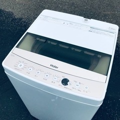 ET876番⭐️ ハイアール電気洗濯機⭐️ 2020年式