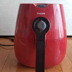 商品名　PHILIPS フィリップス HD9216/66 ノンフ...