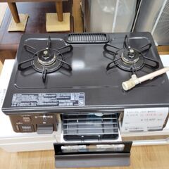 ガステーブル パロマ 都市ガス用 2021年 SJ281