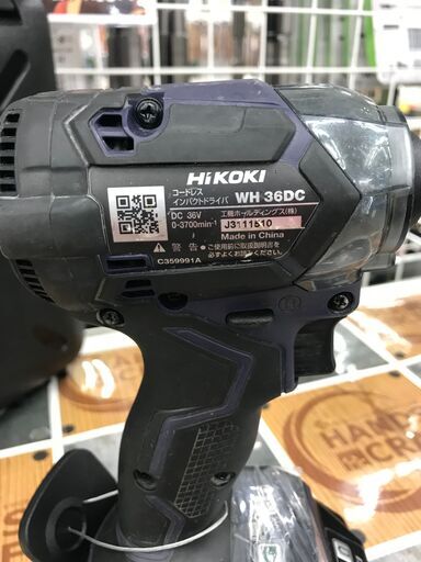 ✨ネキスト ドアリフト DL-100 中古 ✨うるま市田場✨