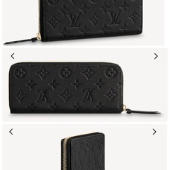 ルイヴィトン 長財布 新品未使用