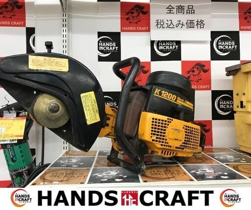 ✨PARTNER　コンクリートカッター　K1200mark2　中古品✨うるま市田場✨