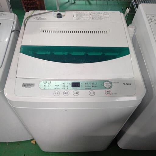 ヤマダ電機 全自動洗濯機 YWM-T45G1 4.5キロ 2020年式