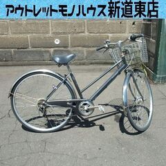 現状品 27インチ シティサイクル ママチャリ 自転車 グレー系...