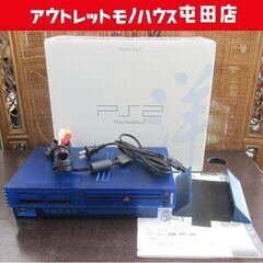 PS2 本体 SCPH-37000 動作品 オーシャンブルー コ...