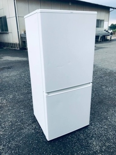 ET885番⭐️AQUAノンフロン冷凍冷蔵庫⭐️2020年式 qalata.com