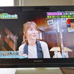 19型液晶テレビ　無料