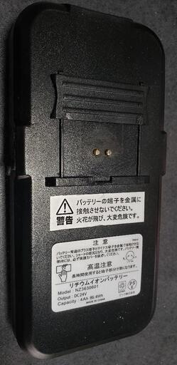 トランスモバイリー 16インチ 3段変速 値下げ交渉OK 【公式通販】