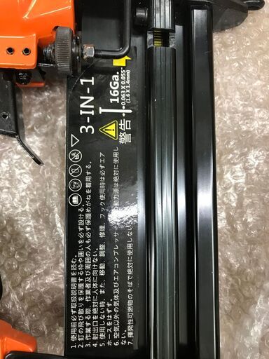 ✨Craft　エアカッタ　XAGD50/9040/T50　中古美品✨うるま市田場✨ ✨Craft エアカッタ XAGD50/9040/T50 中古美品✨うるま市田場✨