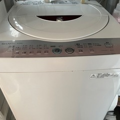 【お譲り先決まりました】洗濯機6kg