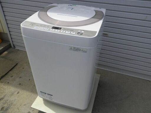 シャープ ７kg 風乾燥機能付き全自動洗濯機  ES-KS70R２０１６年 美品 取説付無料配送（弊社から２０キロまで
