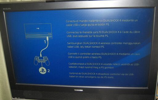 PS4Pro CUH-7000B 1TB +モンハンワールドのソフト 動作確認済み