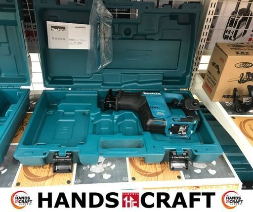 ✨マキタ　レシプロソー　JR188DZK　未使用品✨うるま市田場✨