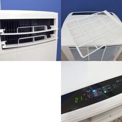 ポータブルクーラー 2021年製 除湿機能/キャスター付き IPC-221N 欠品あり 4.5畳 ホワイト アイリスオーヤマ☆ 札幌市 北区 屯田 