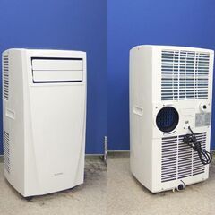 ポータブルクーラー 2021年製 除湿機能/キャスター付き IPC-221N 欠品あり 4.5畳 ホワイト アイリスオーヤマ☆ 札幌市 北区 屯田 