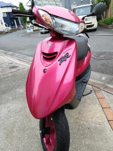 終了しました】【原付 50CC】ヤマハ ジョグZR SpecialEditon PINK 