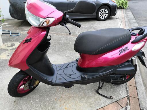 【終了しました】【原付 50CC】ヤマハ ジョグZR SpecialEditon PINK (CE50ZR) H.28製