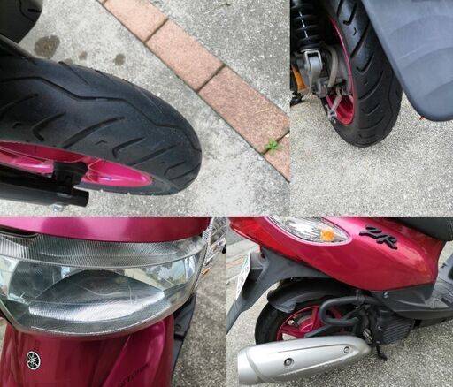 【終了しました】【原付 50CC】ヤマハ ジョグZR SpecialEditon PINK (CE50ZR) H.28製