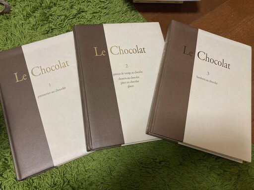 Le Chocolat 全3巻